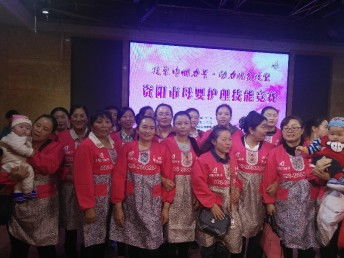 圖姿漾川妹子家政服務公司 一站式專業服務，打造成都家政與物業管理新標桿